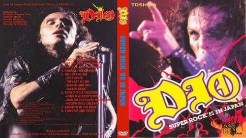 Dio | Super Rock '85 in Japan Bild 1