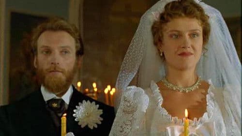 Мелкий бес Bild 1