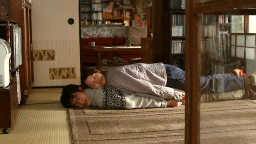 ツレがうつになりまして。 Bild 1