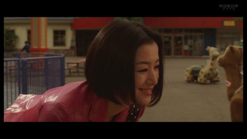 陽気なギャングが地球を回す Bild 6