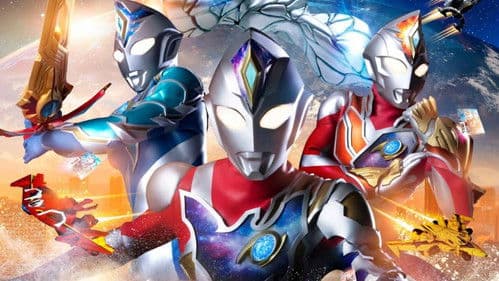 ウルトラマンデッカー Bild 3