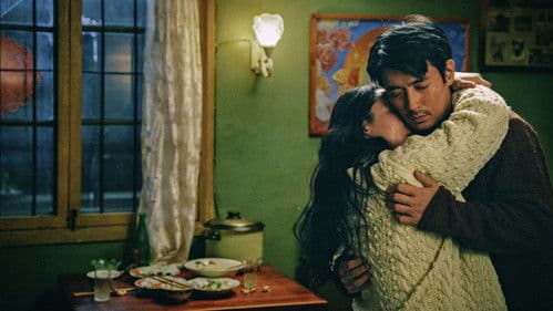 河边的错误 Bild 6