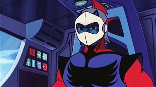 Goldorak au cinéma Bild 1