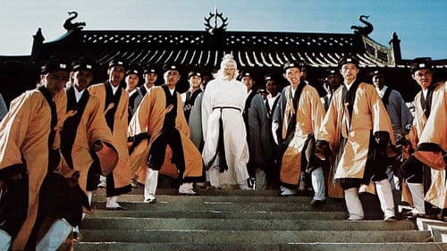 The Young Heroes of Shaolin Bild 1