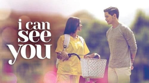 I Can See You Bild 2