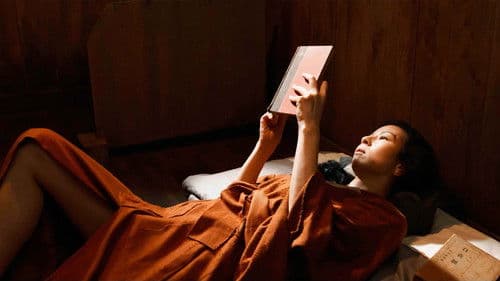 金子文子 何が私をこうさせたか Bild 1