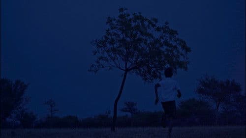 காற்றின் கவிதை Bild 2