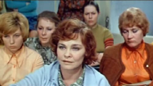 Ещё не вечер Bild 1