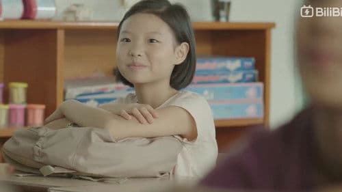 In unserer Welt Bild 3