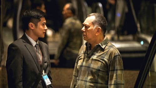 死因無可疑 Bild 2