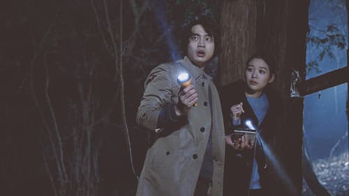 ミッシング・チャイルド・ビデオテープ Bild 1