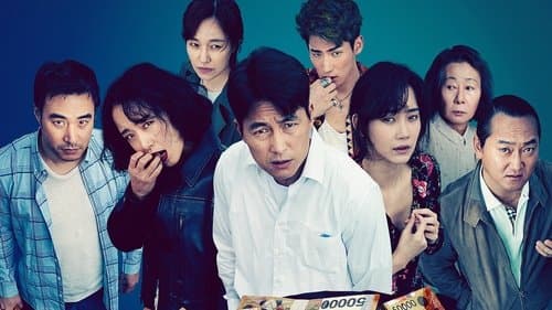 Beasts Clawing at Straws Bild 1