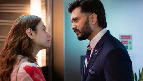 प्लान ए प्लान बी Bild 5