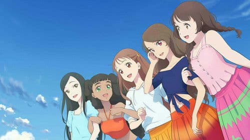 フラ・フラダンス Bild 1