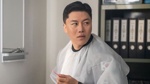 육사오（6/45） Bild 7