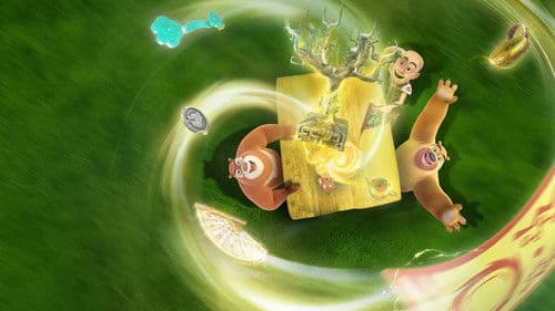 熊出没之神奇宝物 Bild 4