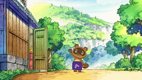 Gekijouban Doubutsu no Mori ~Animal Crossing~ Bild 1