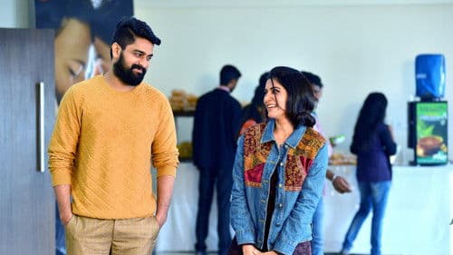 ఓ! బేబీ Bild 8