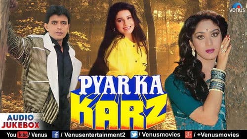 Pyar Ka Karz Bild 1