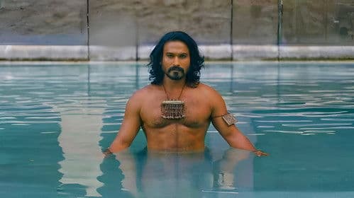 සැඟවුණු නගරය Bild 1