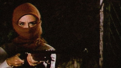 بنت الحارس Bild 3