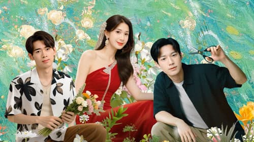 对不起，我磕到你了 Bild 1