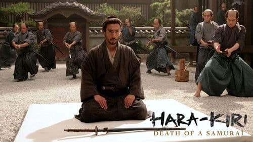 Hara Kiri: Tod eines Samurai Bild 4