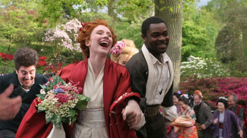 Wie es Euch gefällt Bild 2