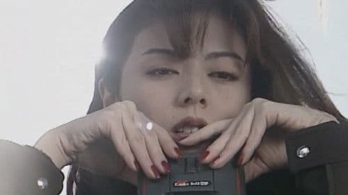 Zero WOMAN ＩＩＩ　警視庁０課の女 Bild 3