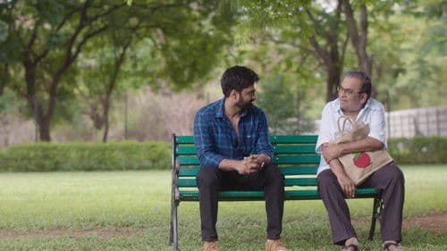 బ్రహ్మా ఆనందం Bild 3