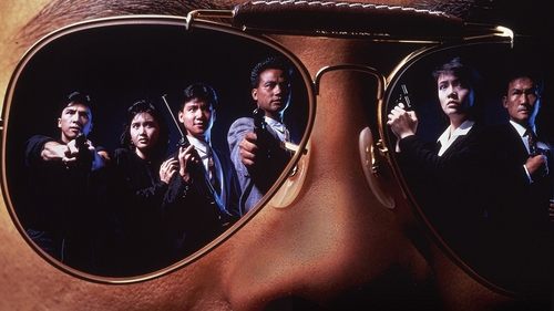 Ultra Force 4 Bild 1