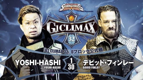 NJPW G1 Climax 32: Day 17 Bild 7