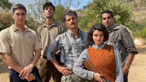 The Beauty Queen of Jerusalem Bild 4