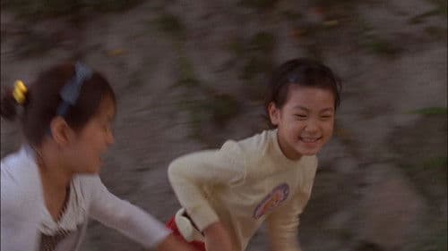 리코더 시험 Bild 2