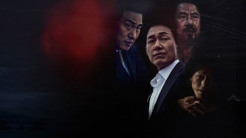 더 와일드: 야수들의 전쟁 Bild 5