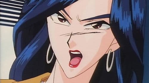 お天気お姉さん Bild 1