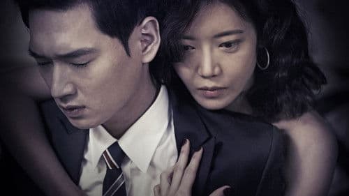 짓2 : 붉은 낙타 Bild 1