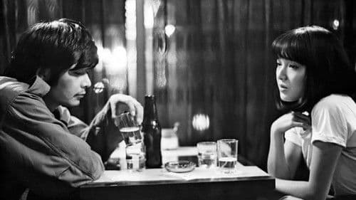 もう頬づえはつかない Bild 1