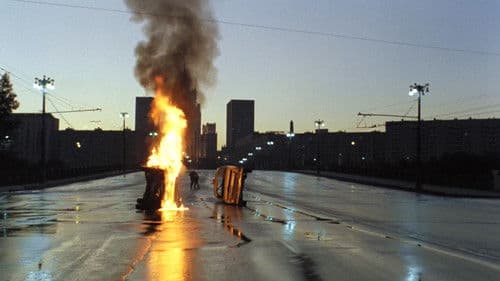 Такси-блюз Bild 2