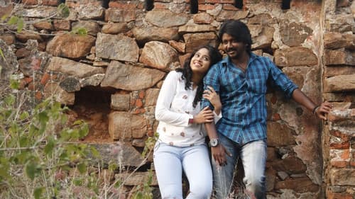 கூட்டாளி Bild 5