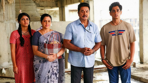 3 பி.ஹெச்.கே Bild 5