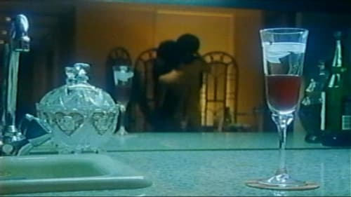 強請（ゆすり） Bild 1