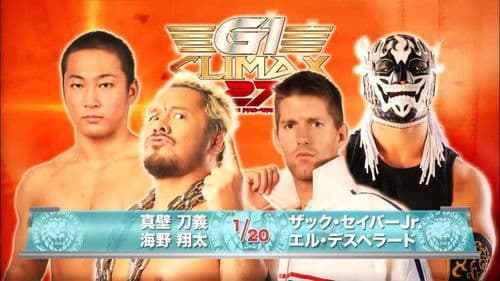 NJPW G1 Climax 27: Day 10 Bild 5