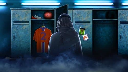 فرسان قريح Bild 1