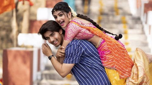 పెళ్లి సందD Bild 6