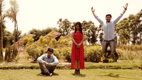 Click Ceremony Bild 1