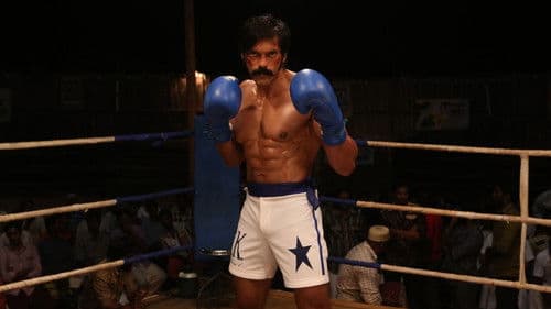 சார்பட்டா பரம்பரை Bild 7