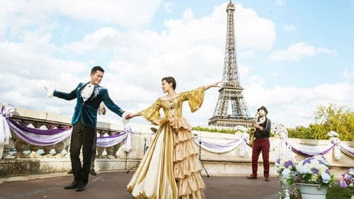 巴黎假期 Bild 1
