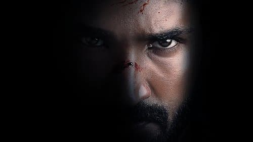 శివుడు Bild 1