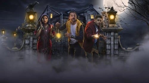 البيت بيتي Bild 1